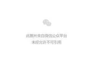  如何优化职业篮球运动员的冰敷恢复方案：最新趋势与最佳实践