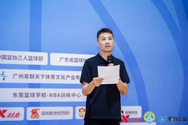 制定篮球交流计划以促进个人技能发展的方法_0