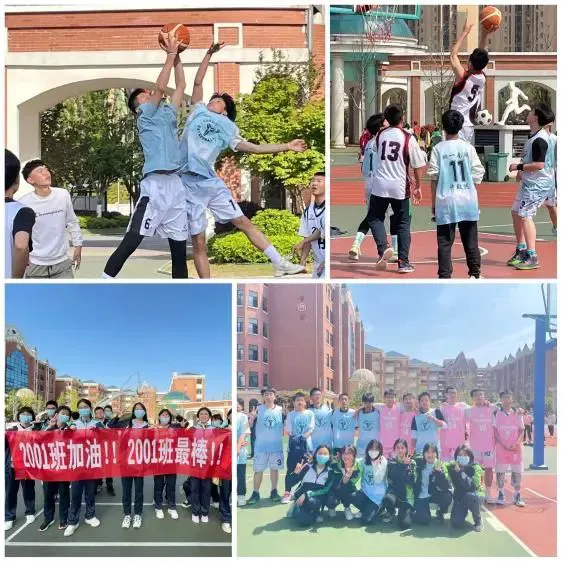 如何利用篮球背景改善投篮命中率_0