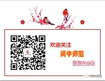 如何利用篮球背景改善投篮命中率_2