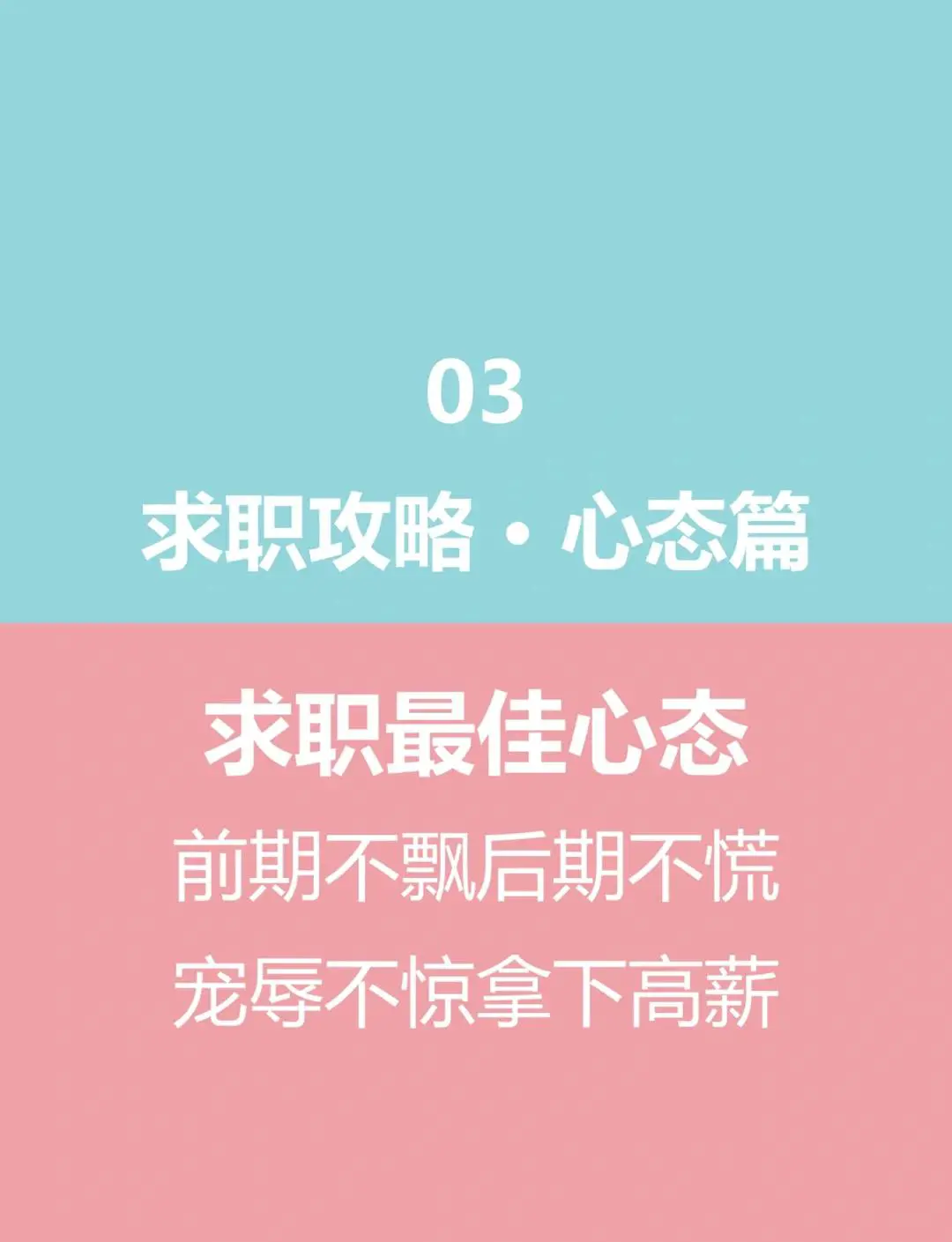 _1
